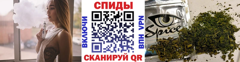 KRAKEN маркетплейс Петропавловск-Камчатский БУТИРАТ 99% мориарти состав наркотики