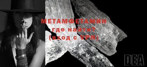MDMA Premium VHQ Кукмор