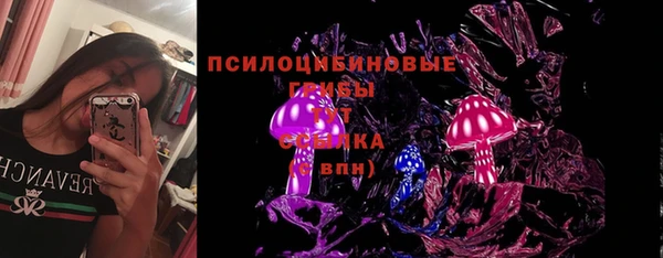 MDMA Premium VHQ Кукмор