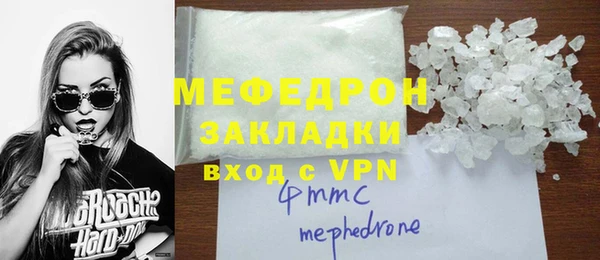 гидропоника Кулебаки
