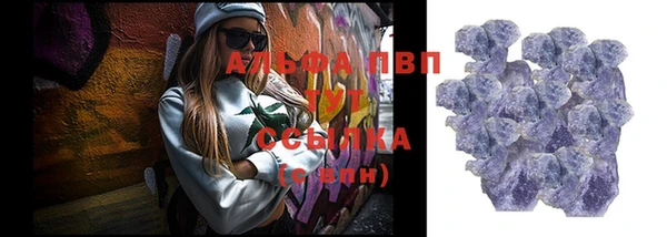 MDMA Premium VHQ Кукмор