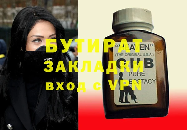 MDMA Premium VHQ Кукмор
