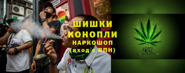 кокаин Куйбышев