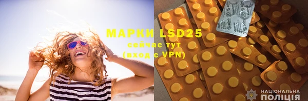 MDMA Premium VHQ Кукмор