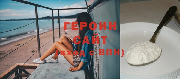 MDMA Premium VHQ Кукмор