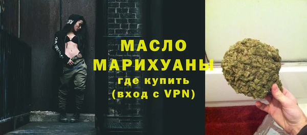 гидропоника Кулебаки