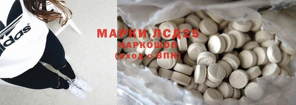 MDMA Premium VHQ Кукмор