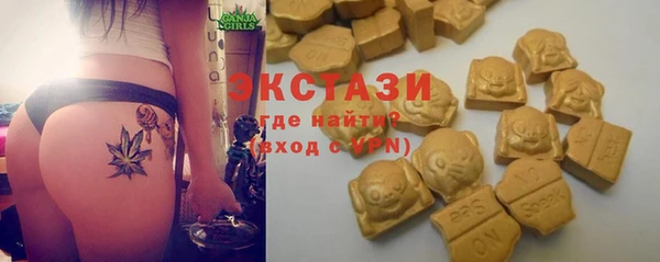 MDMA Premium VHQ Кукмор