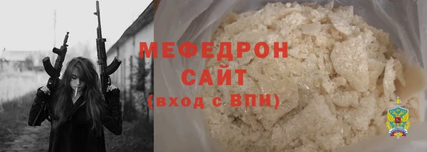 гидропоника Кулебаки