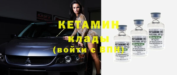MDMA Premium VHQ Кукмор