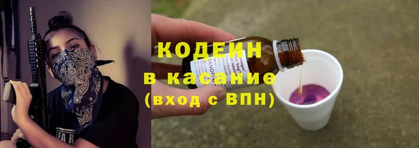 гидропоника Кулебаки