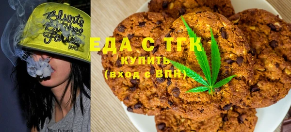 гидропоника Кулебаки