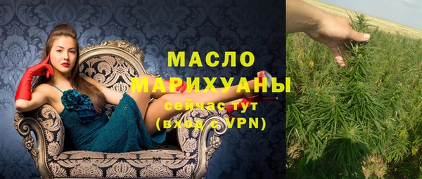 гидропоника Кулебаки