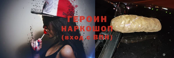 MDMA Premium VHQ Кукмор