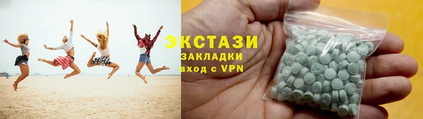 гидропоника Кулебаки