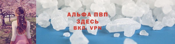 гидропоника Кулебаки