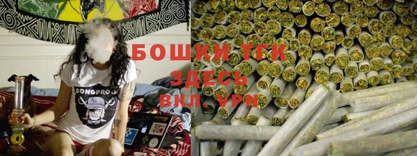 кокаин Куйбышев