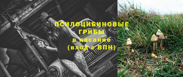 MDMA Premium VHQ Кукмор