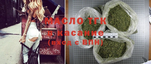MDMA Premium VHQ Кукмор