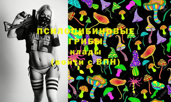 MDMA Premium VHQ Кукмор