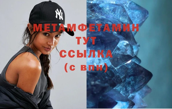 гидропоника Кулебаки