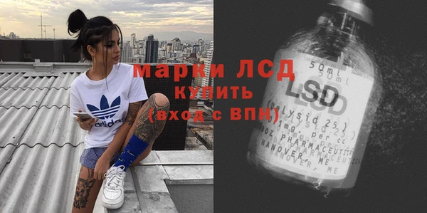 MDMA Premium VHQ Кукмор