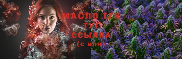 MDMA Premium VHQ Кукмор