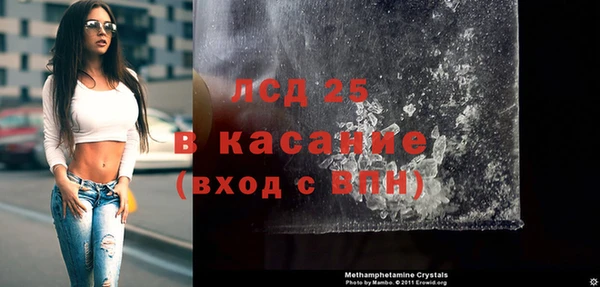 гидропоника Кулебаки