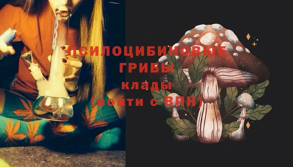 MDMA Premium VHQ Кукмор
