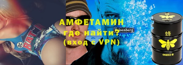 кокаин Куйбышев