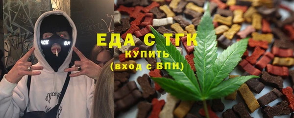 гидропоника Кулебаки