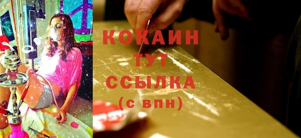 MDMA Premium VHQ Кукмор