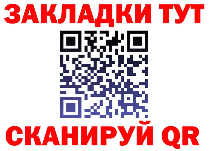 Ecstasy VHQ зеркало shop OMG Петропавловск-Камчатский