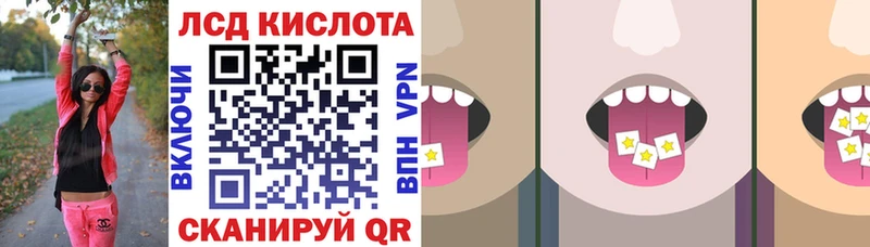 Марки NBOMe 1500мкг  Петропавловск-Камчатский 