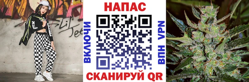 Бошки марихуана тримм Петропавловск-Камчатский